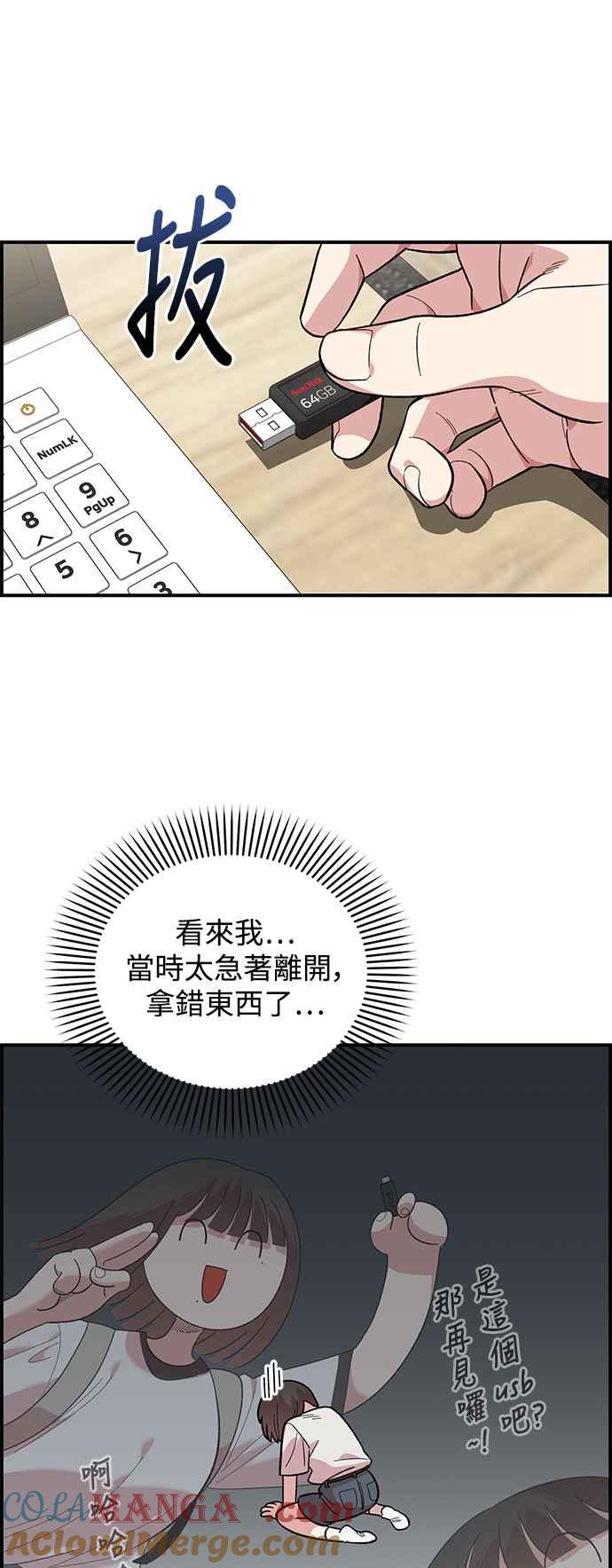 第61页