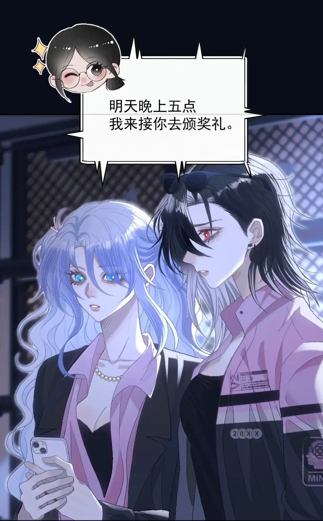 第26页
