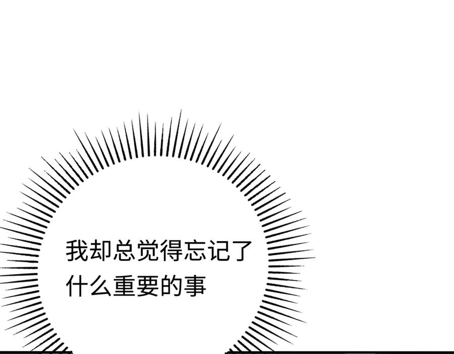 第298页