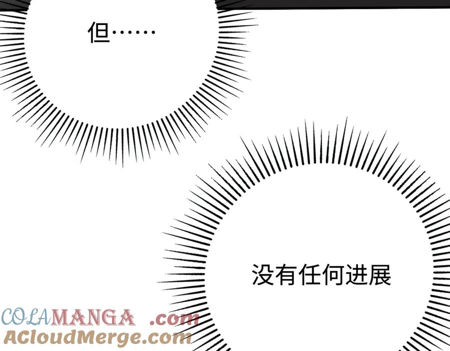 第313页