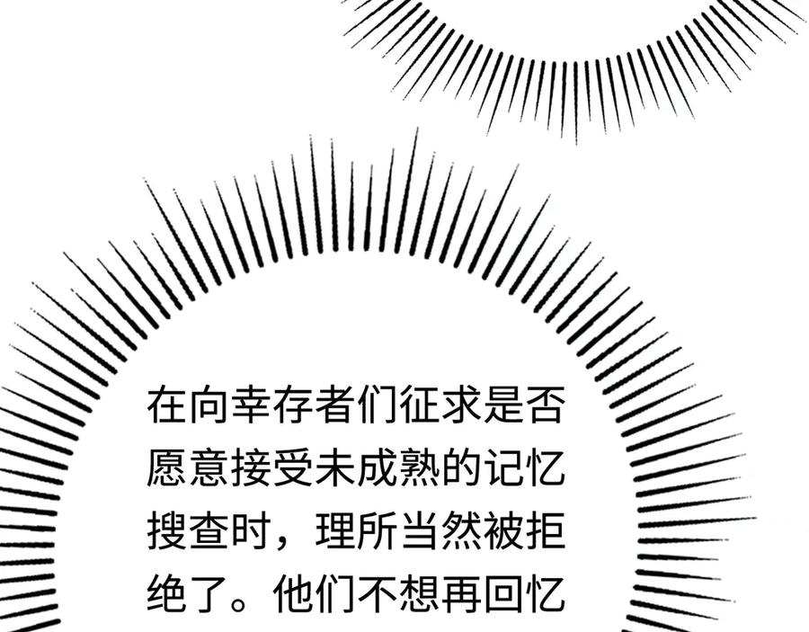 第316页
