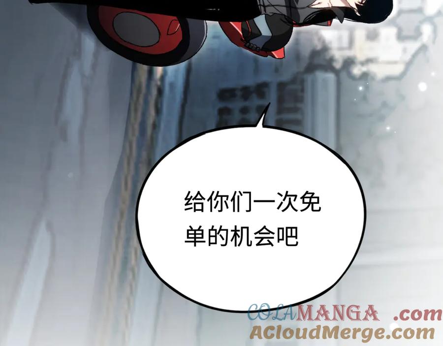 第337页