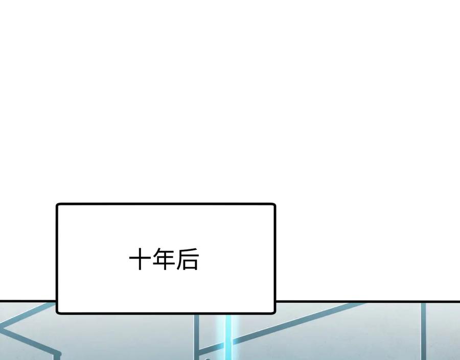 第358页