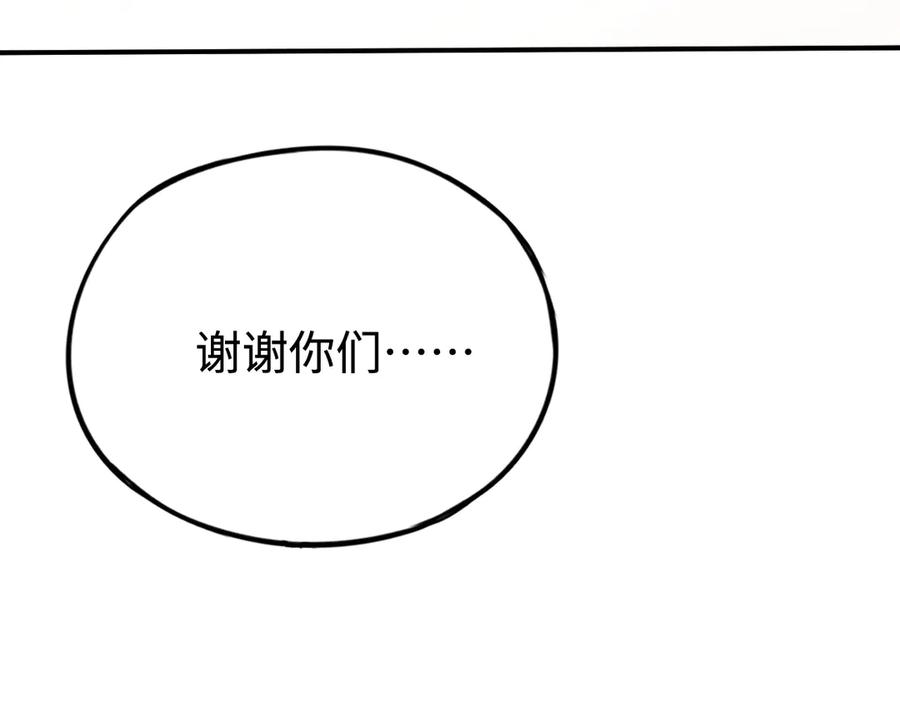 第232页