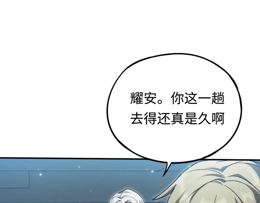 第259页