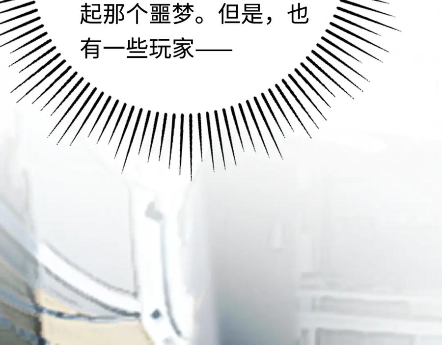 第320页