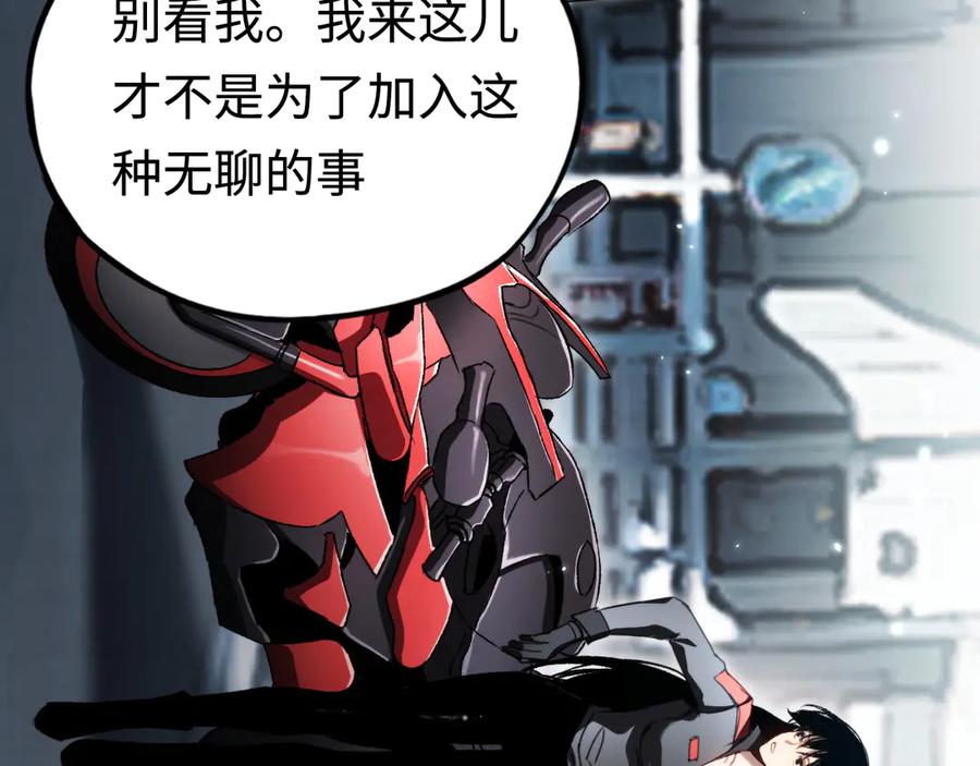 第335页
