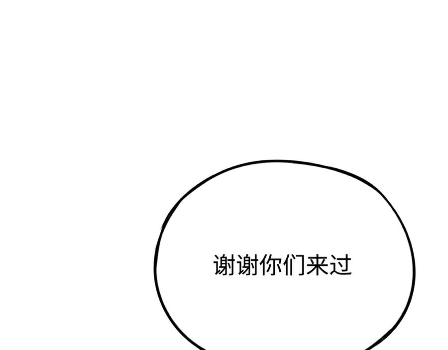 第221页