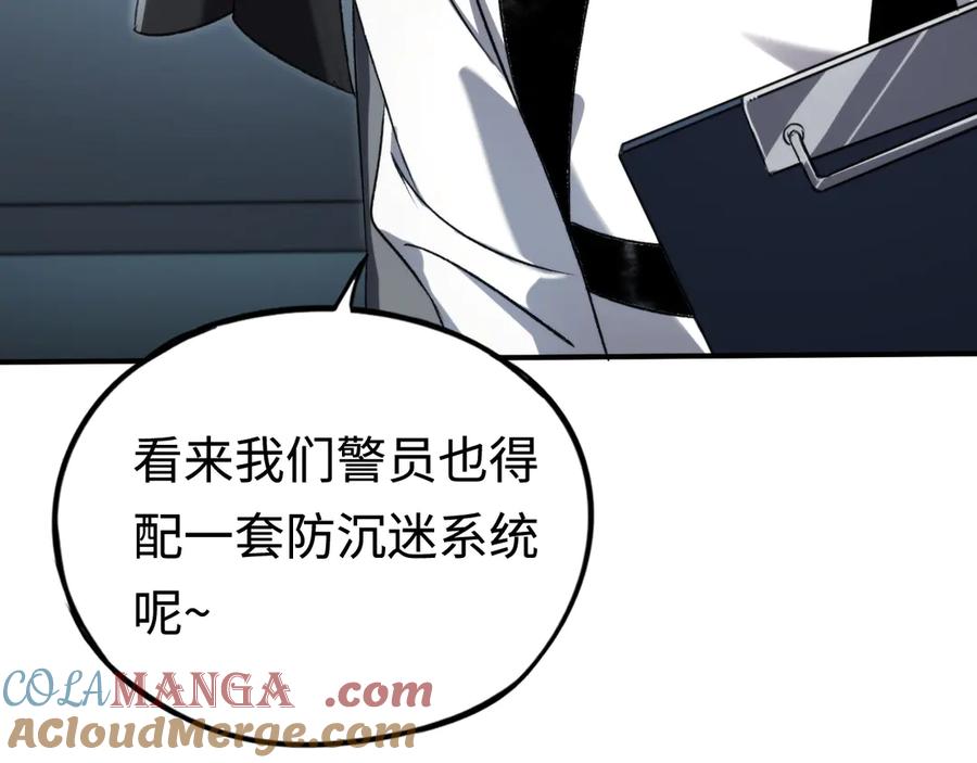 第266页