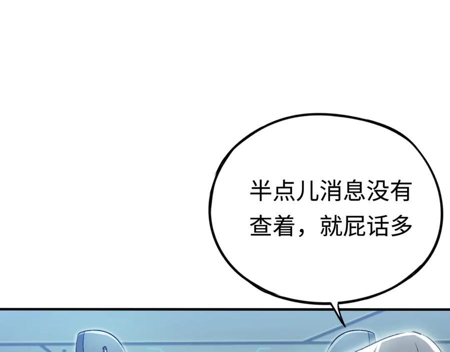 第269页