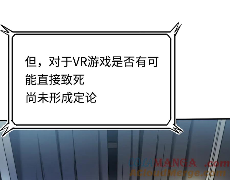 第290页