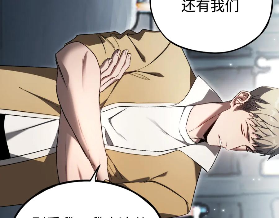 第333页