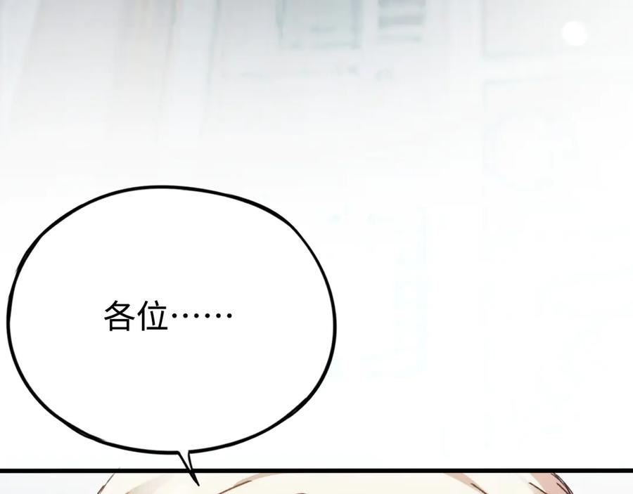 第342页