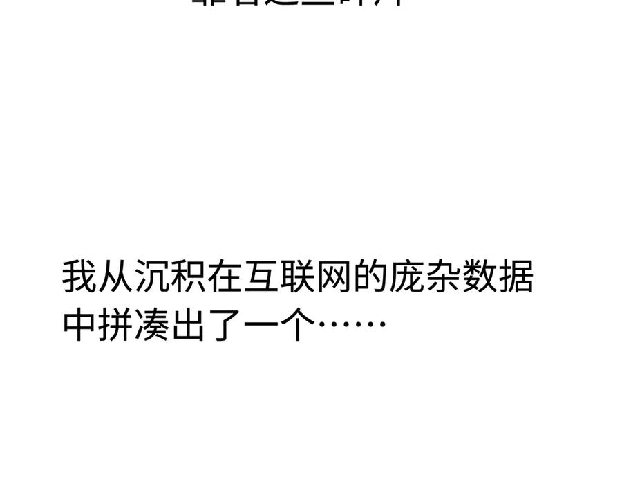 第357页