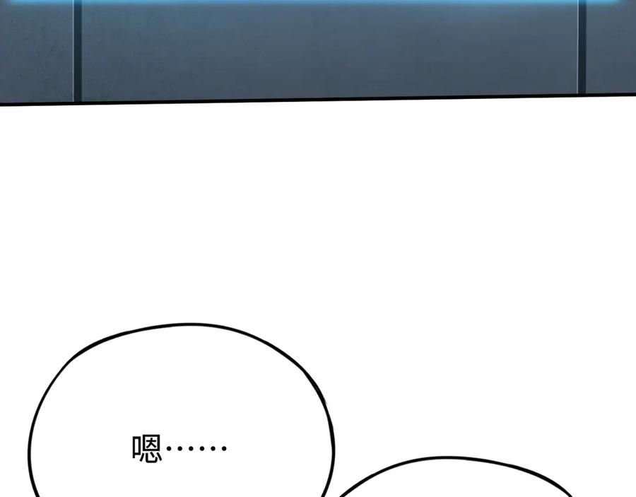 第366页