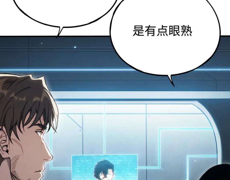 第369页