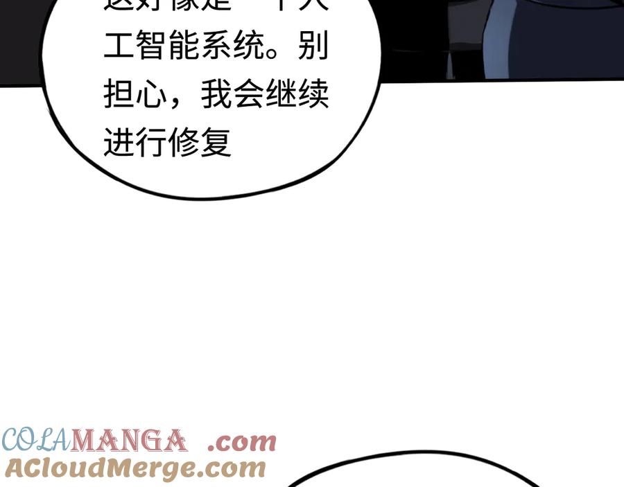 第375页
