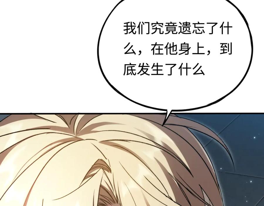 第378页