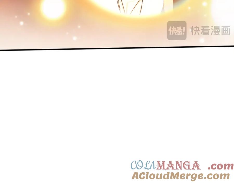 第243页