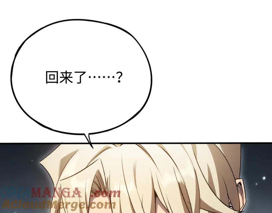 第279页
