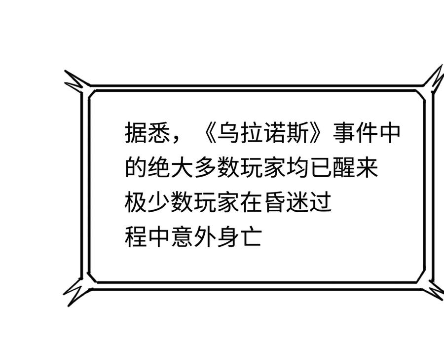 第288页