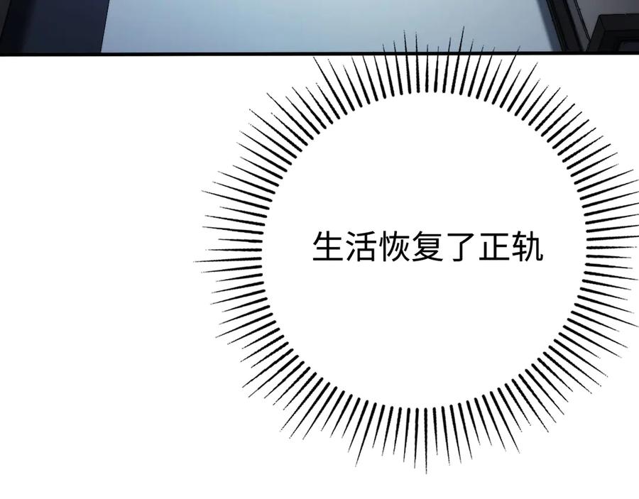 第297页