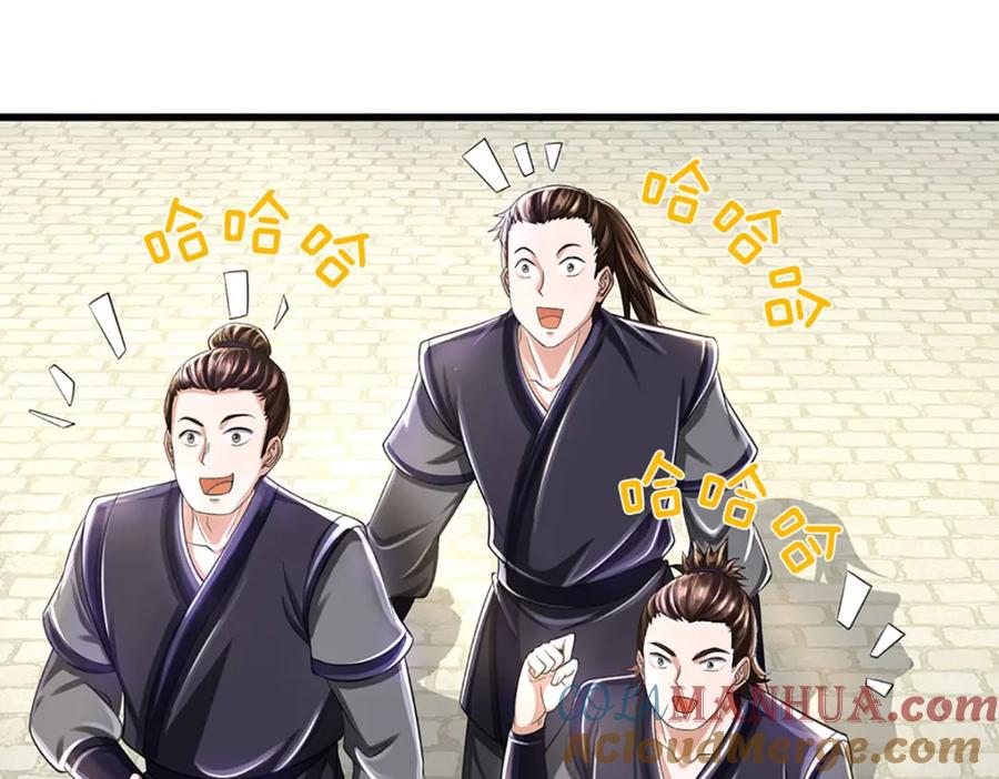 第145页