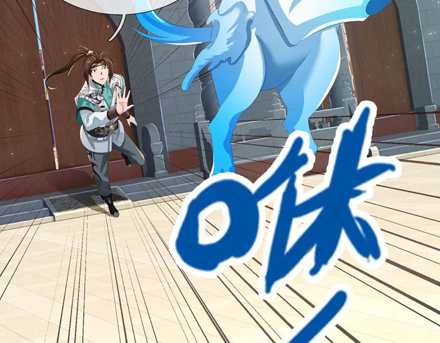 第130页