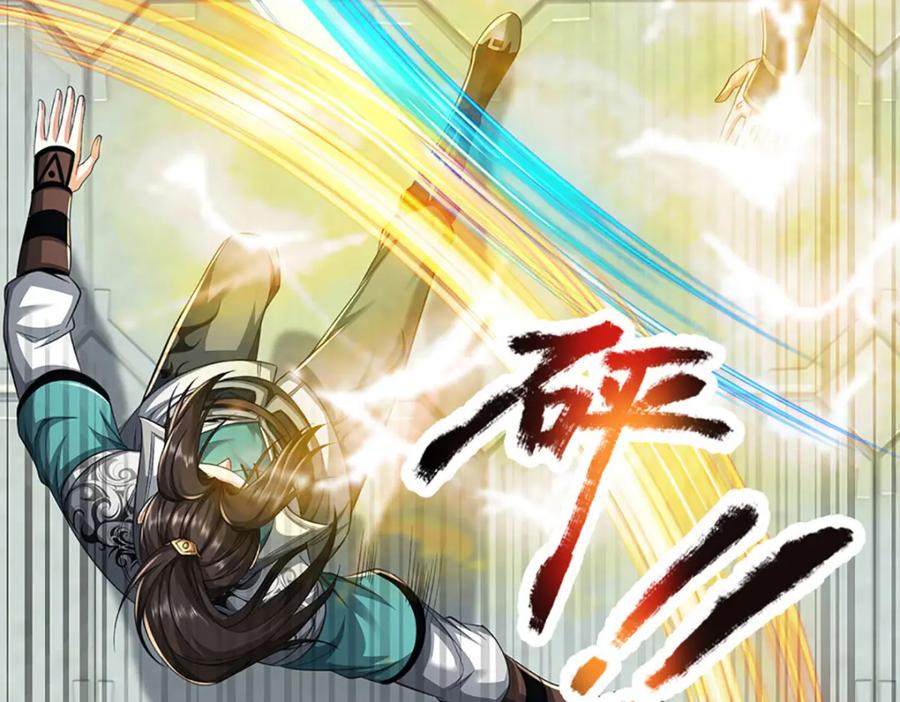 第146页