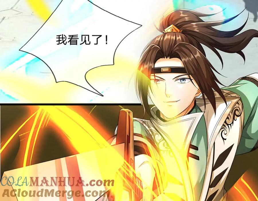 第169页