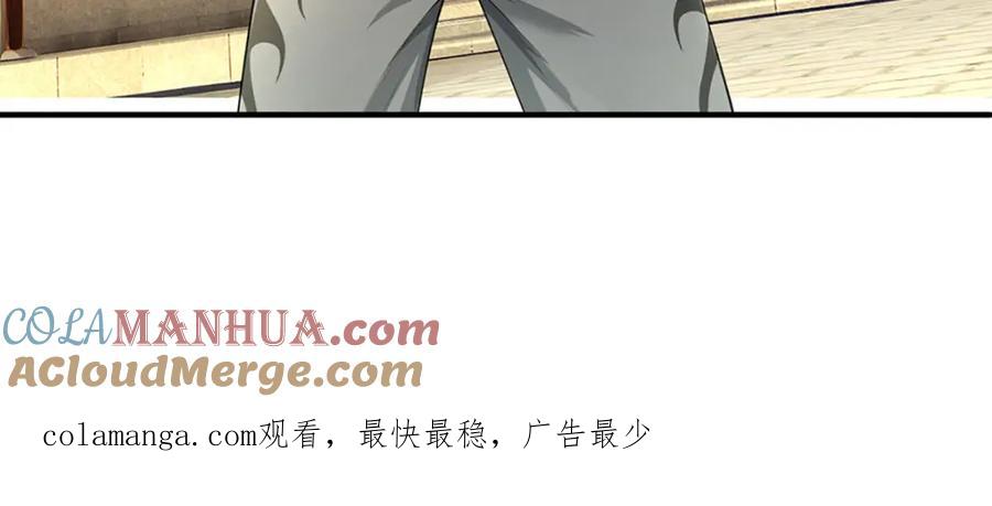 第181页