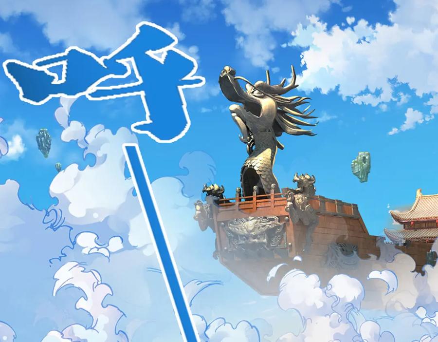 第115页