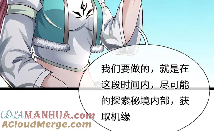 第129页