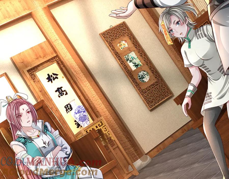第137页