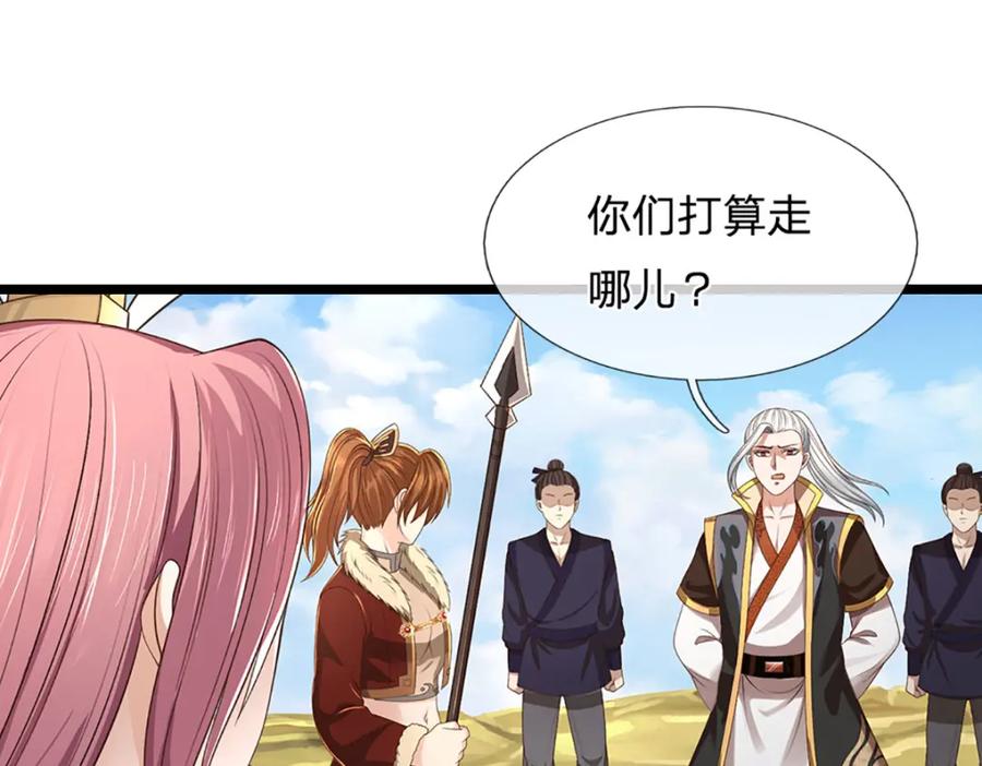 第122页