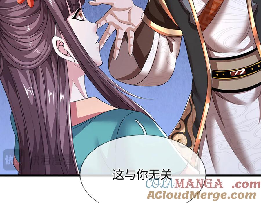 第145页
