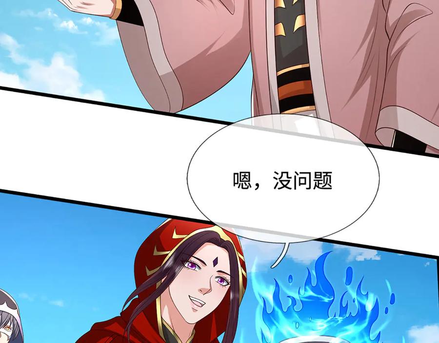 第122页