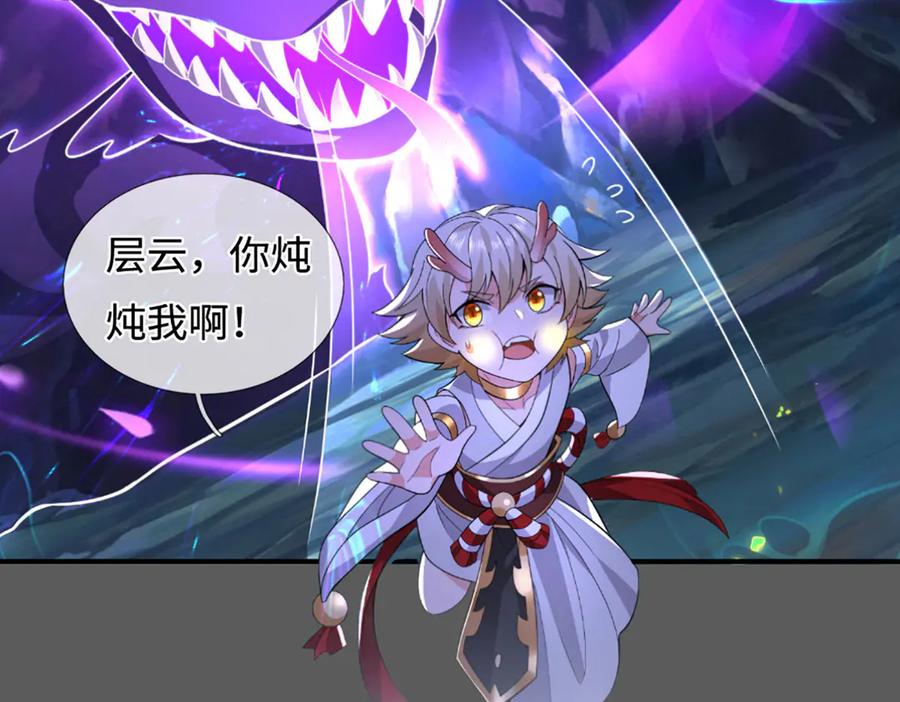 第167页