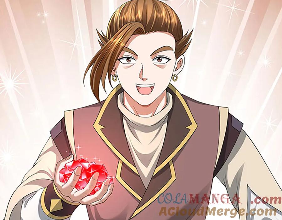 第152页