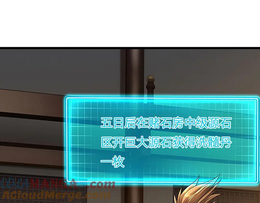 第164页