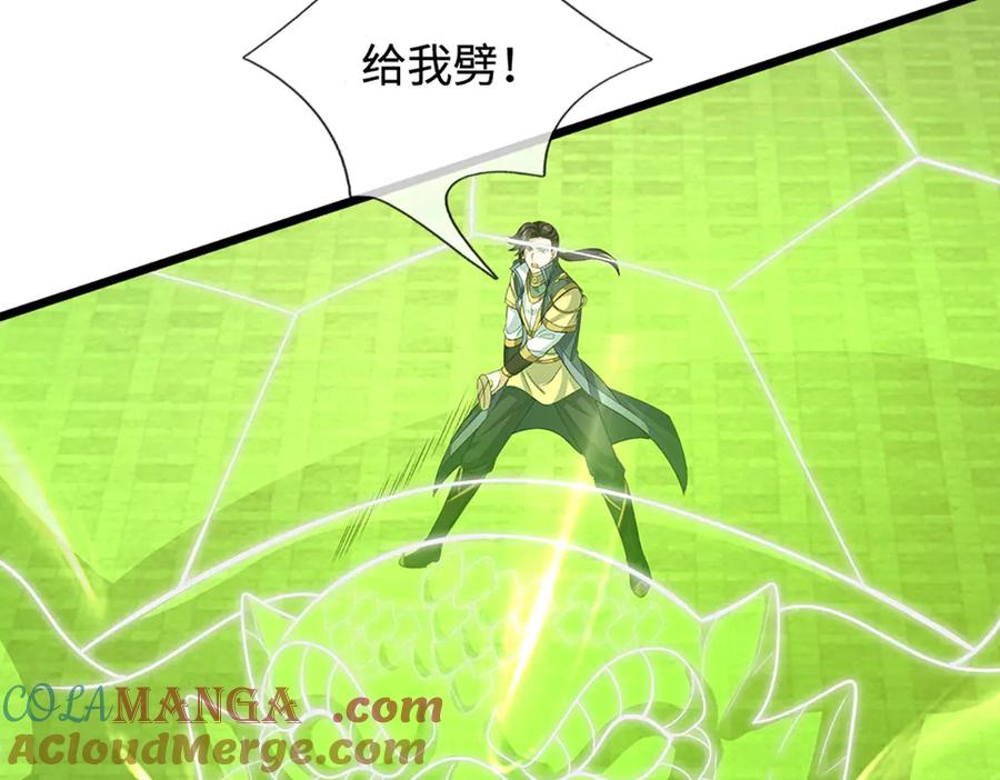 第121页