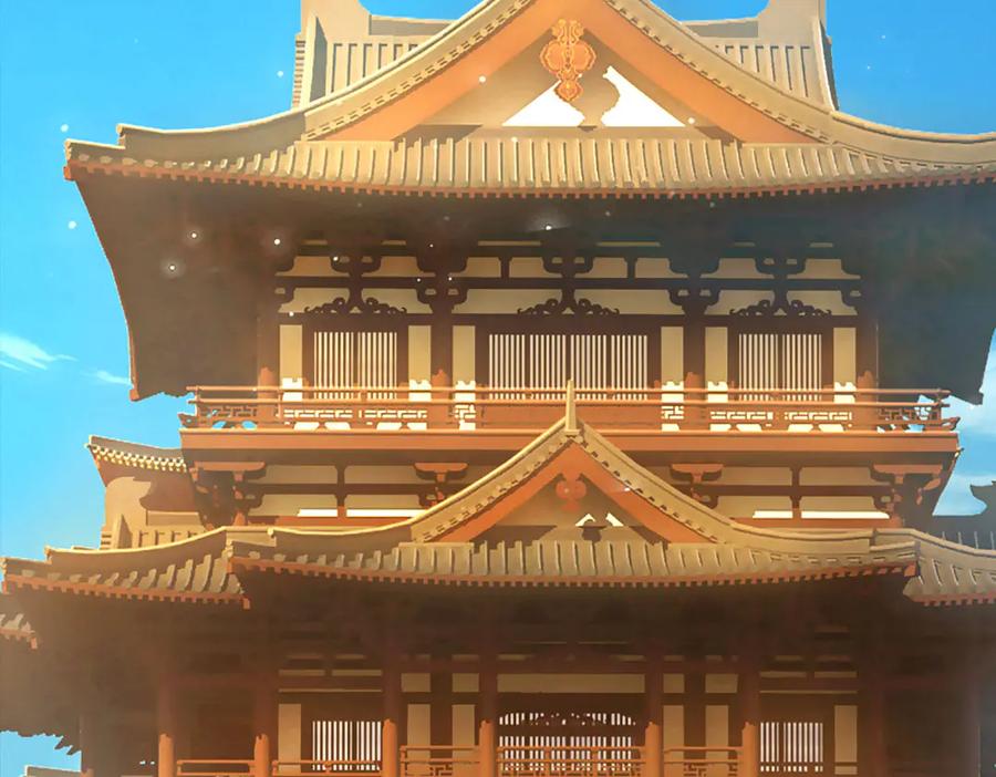 第134页