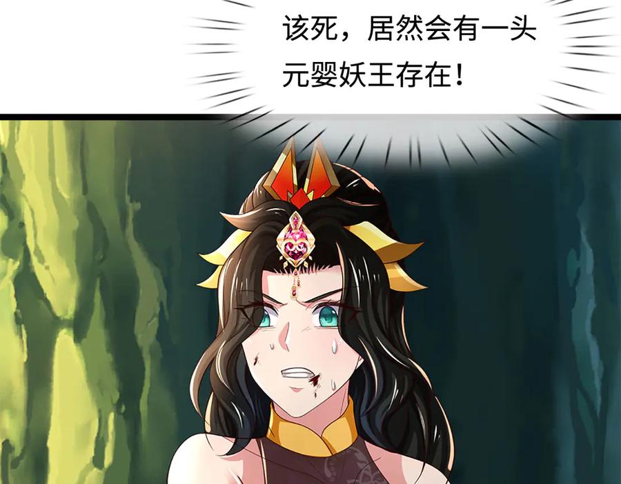 第182页