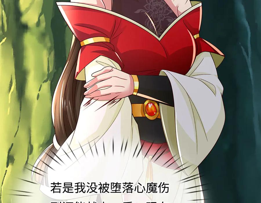 第183页