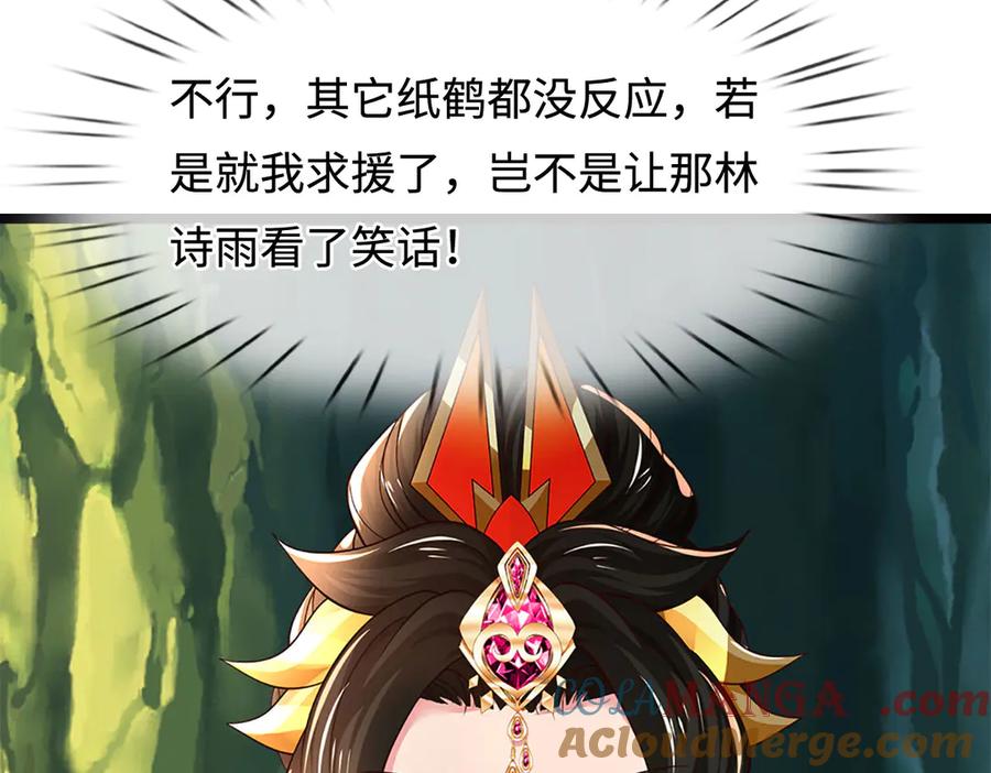 第185页