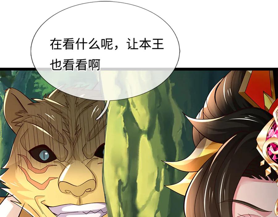 第188页
