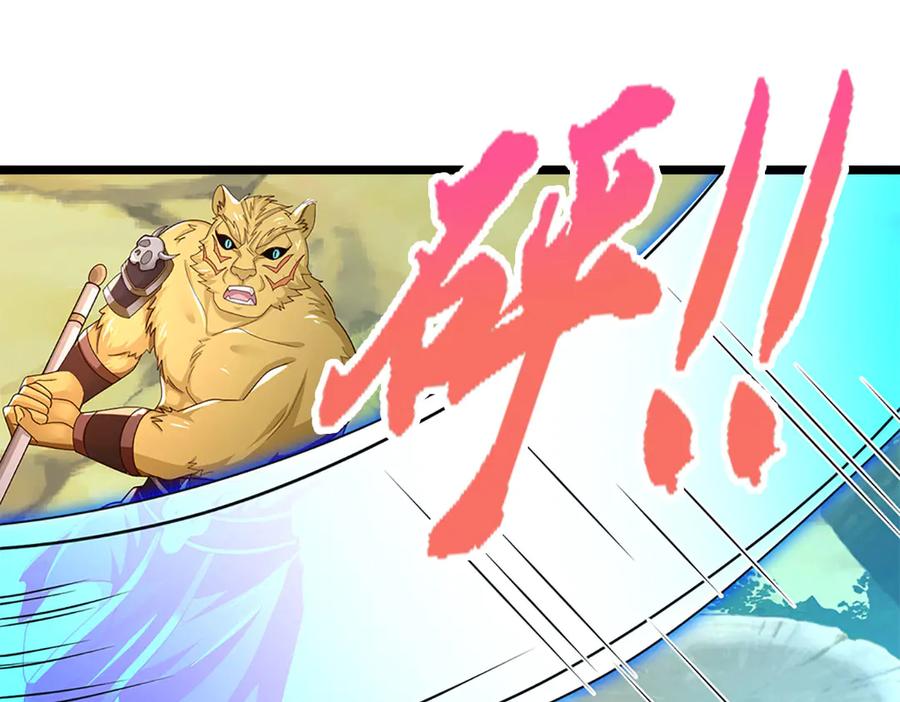 第191页