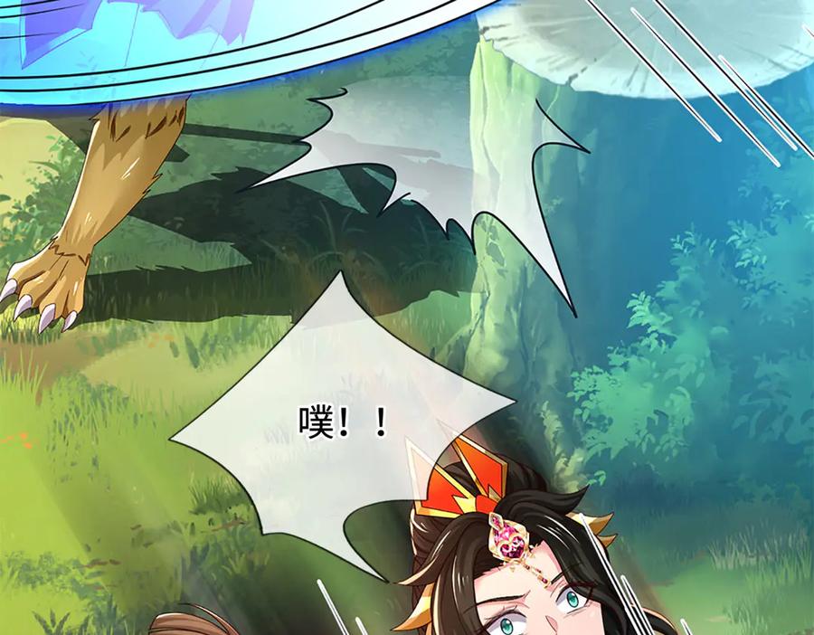 第192页