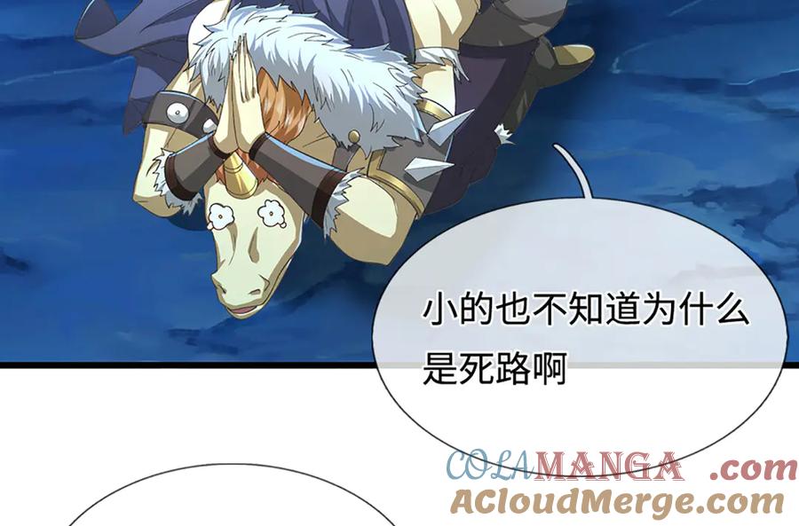第149页