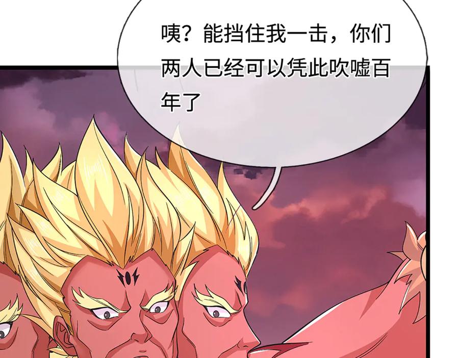 第166页